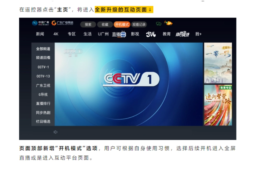 圖片 1