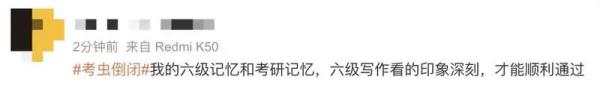 突然被爆倒閉！最新回應(yīng)……網(wǎng)友：真是爺青結(jié)了