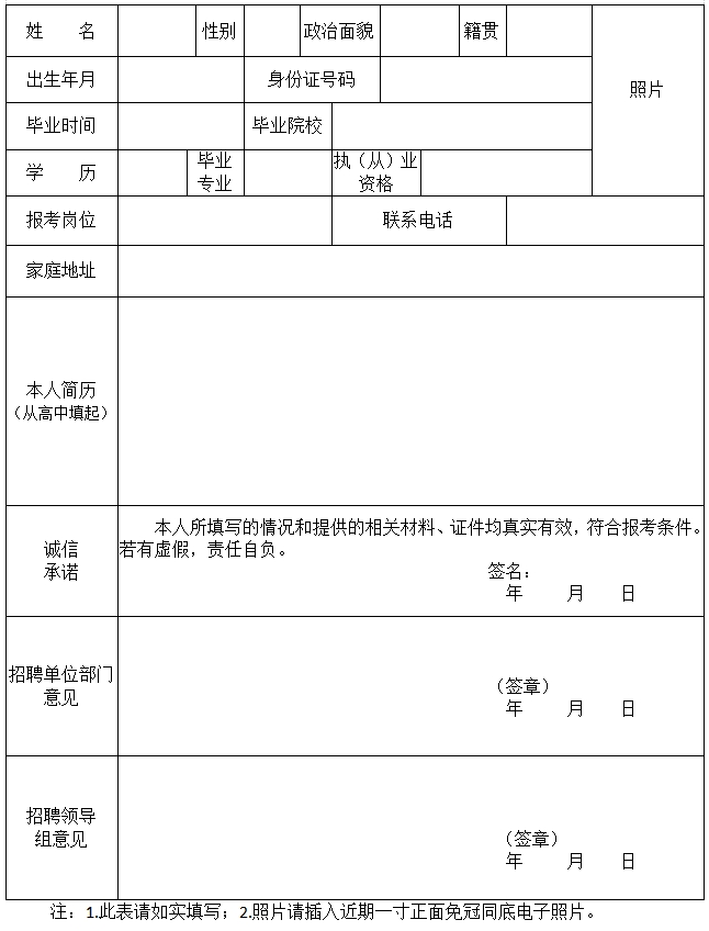 202504141722571105_yxkKCWWf.png
